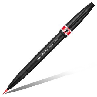 Кисть Pentel Brush Sign Pen Artist Ultra-Fine красная SESF30C-B