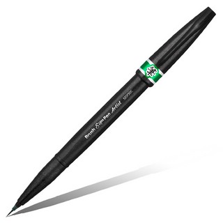 Кисть Pentel Brush Sign Pen Artist Ultra-Fine зеленая SESF30C-D