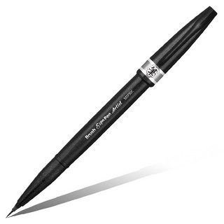 Брашпен Brush Sign Pen Artist серый (SESF30C-N)