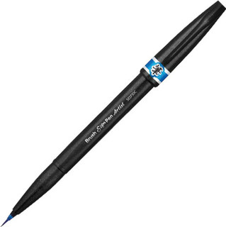 Ручка-кисть 'Brush Sign Pen Artist', линия письма 0,5-5 мм, голубая, SESF30C-S