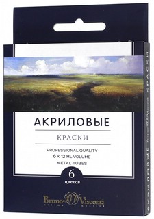 Краски акриловые 'Premium' 6 цветов, 12 мл (70-0012)