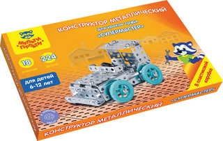 Металлический конструктор Мульти-Пульти 'Для уроков труда Супермастер', КМ_18713