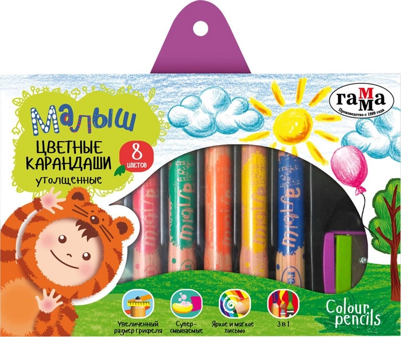 Карандаши цветные Гамма 