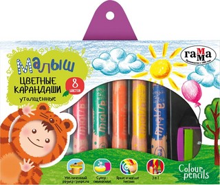 Карандаши цветные Гамма 