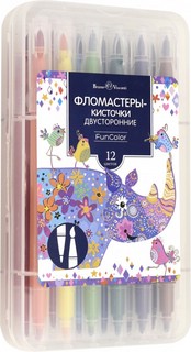 Фломастеры-кисточки двусторонние "Funcolor" 12 цветов (32-0047)