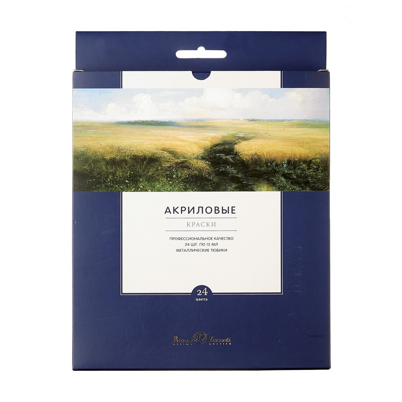 Краски акриловые 24 цвета, 12 мл, коробка-пенал