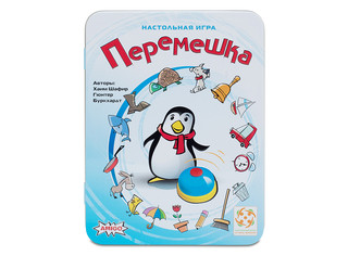 Настольная игра Перемешка (Kuddelmuddel) 2