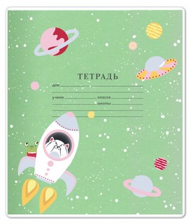 Обложка для тетрадей BE SMART Мур-мур, А5 (345 х 213 мм), 1418N 2