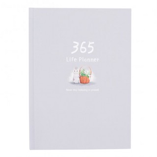 Ежедневник '365' Зайка с цветами