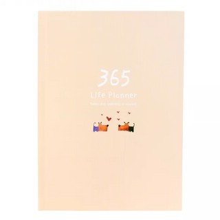 Ежедневник '365' Собачки