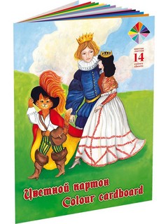Картон цветной 'Кот в сапогах' А4 мелованный двухсторонний, 1...