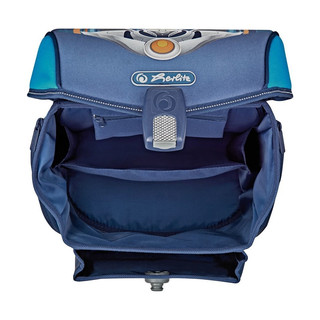 Ранец New Midi Plus Robot (робот) с наполнением 4