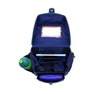 Ранец New Midi Plus Robot (робот) с наполнением 6