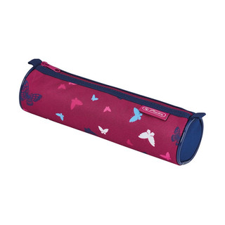 Ранец Ultralight Plus Butterfly 9