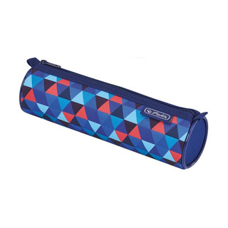 Ранец Ultralight Plus Geometric с наполнением, Herlitz 8