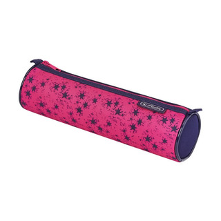 Ранец Ultralight Plus Stars 9