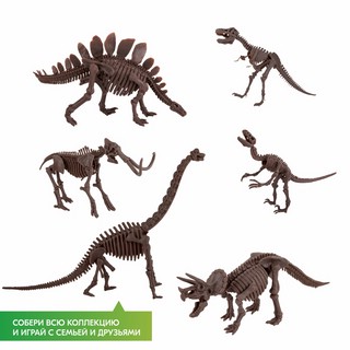 Раскопай скелет. Стегозавр. Конструктор 4M 7