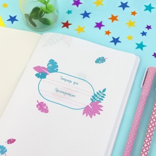 Тетрадь в розовую клетку А5 'Sweet magic' 3