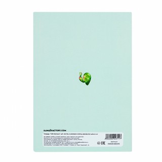 Тетрадь в розовую клетку А5 'Life' кактусы 2