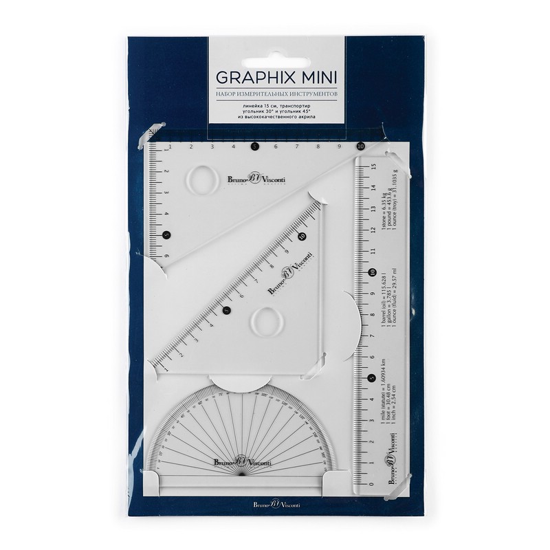 Набор измерительных инструментов 'Graphix Mini' (транспортир, линейка, два угольника) 