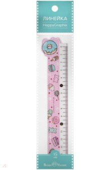 Линейка пластиковая фигурная 15 см 