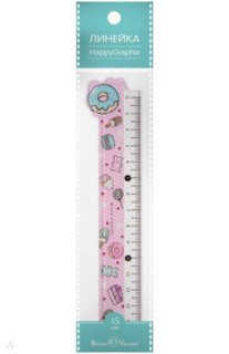 Линейка пластиковая фигурная 15 см 