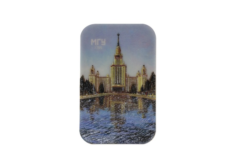 Магнит керамический  с изображением МГУ имени М.В. Ломоносова
