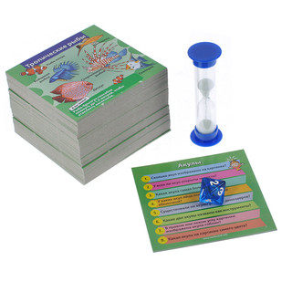 BrainBox Обучающая игра Природа 2