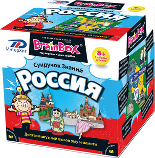 BrainBox Обучающая игра Россия 1