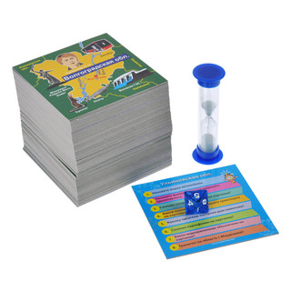 BrainBox Обучающая игра Россия 2