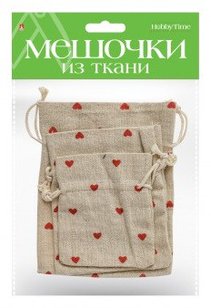 Подарочные мешочки, 3 штуки Hobby Time, цвет бежевый