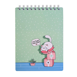 Альбом для рисования Be Smart Mur-mur 40 л 16x21 см 1