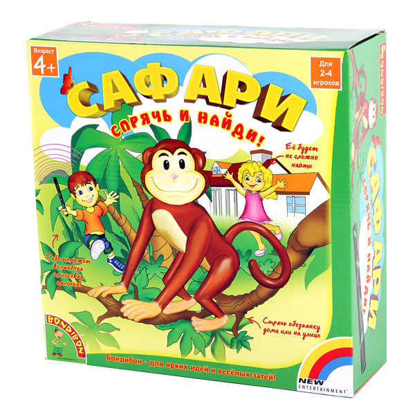 Игра Сафари. Спрячь и найди! 