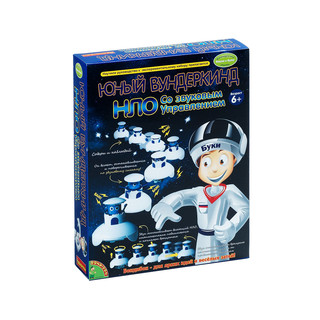 Bondibon Юный вундеркинд: НЛО со звуковым управлением 1