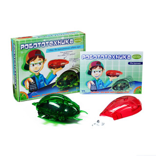 Bondibon Робототехника 2