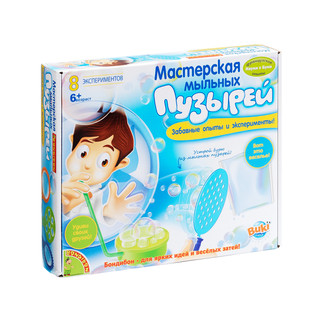 Мастерская мыльных пузырей 1