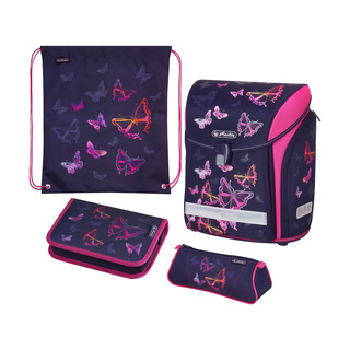 Ранец New Midi Plus Rainbow Butterfly 9