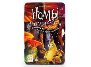 Настольная игра Номы 2