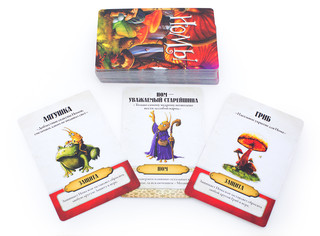 Настольная игра Номы 5