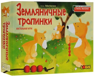 Настольная игра Земляничные тропинки 1