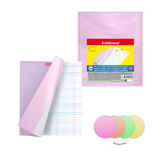 Обложки для тетрадей и дневников 'Fizzy Neon' (12 шт в наборе разного цвета) А5 212x347 мм