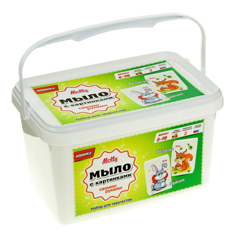 Набор для изготовления мыла Molly 'Белочка и зайчик'