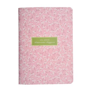 Блокнот-ежедневник "Joli. Розовый" А5, 40 листов в точку, Be Smart (1875N)