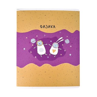 Тетрадь по физике 'Bunny' А5, 48 л, клетка, мягкая обложка, н...