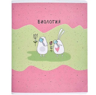 Тетрадь по биологии 'Bunny' А5, 48 л, клетка, мягкая обложка, на скрепке, Be Smart 1