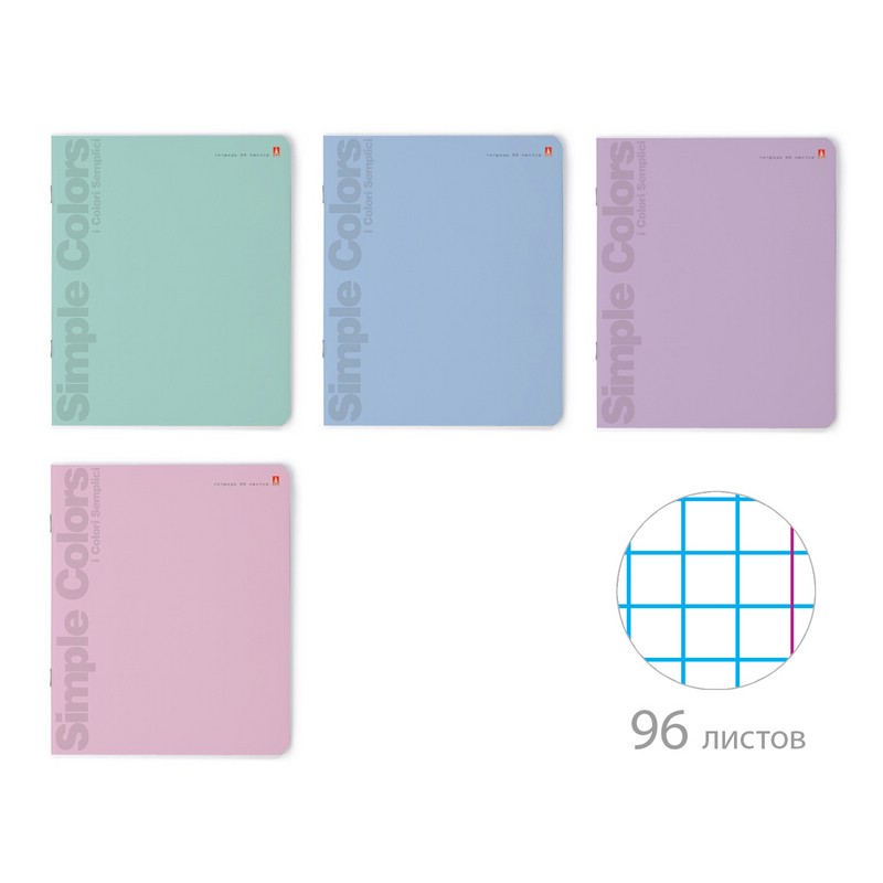 Тетрадь 'ZEFIR COLORS', A5, 96 л, клетка, в ассортименте. Цена за 1 шт.