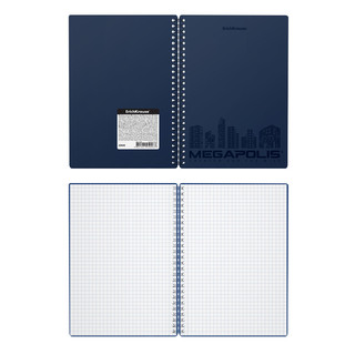 Тетрадь на спирали 'Megapolis', А5, 80 листов, клетка, синяя ...