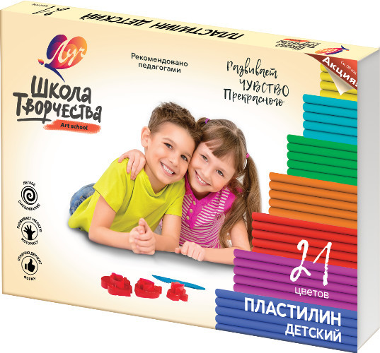 Пластилин 'Школа творчества' 21 цвет