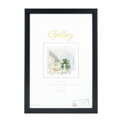 Фоторамка МИРАМ 20x30 1