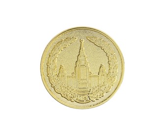 Значок металлический с изображением герба МГУ имени М.В. Ломоносова